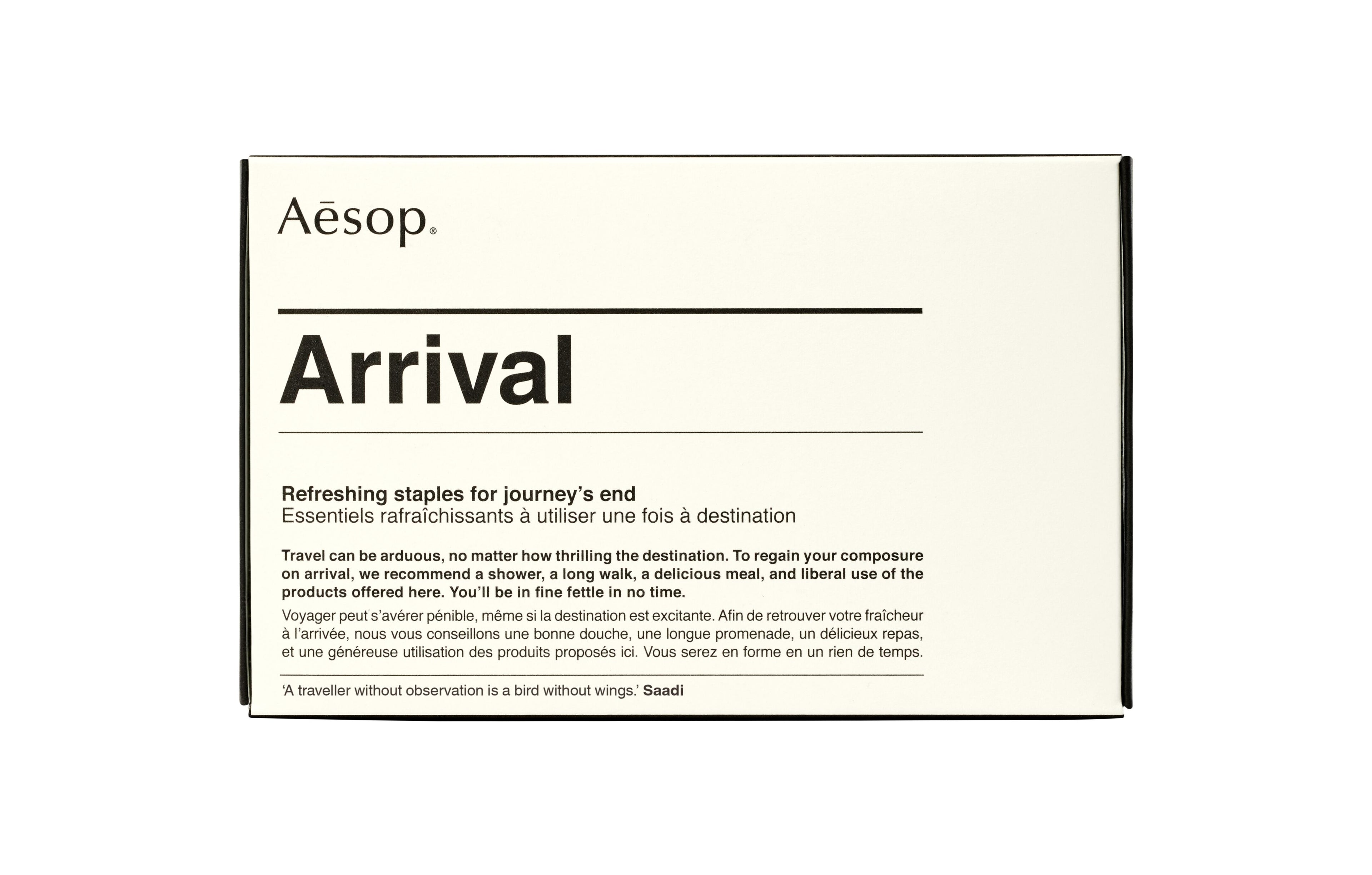 AESOP Arrival Travel kit